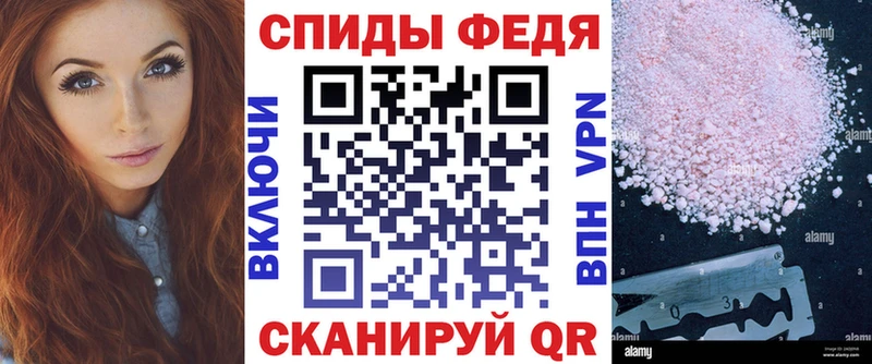 купить наркоту Арамиль АМФЕТАМИН 97%