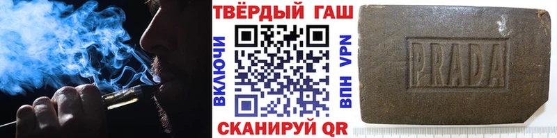 купить закладку  мега tor  ГАШИШ убойный  Арамиль 