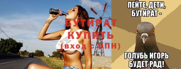 mdma Нягань