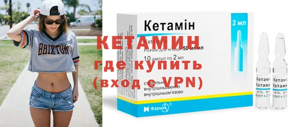 метадон Алзамай
