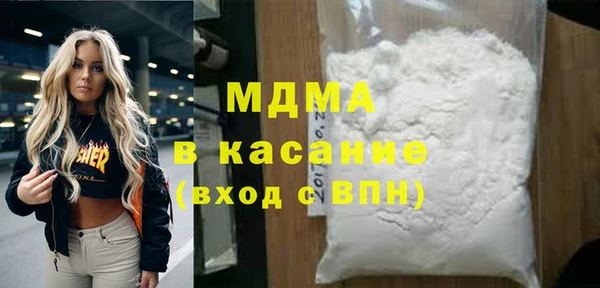 кокаин колумбия Алексеевка