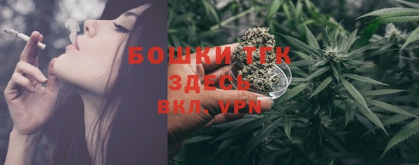 амфетамин Нязепетровск