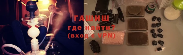 кокаин колумбия Алексеевка