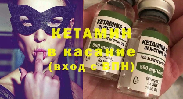 метадон Алзамай