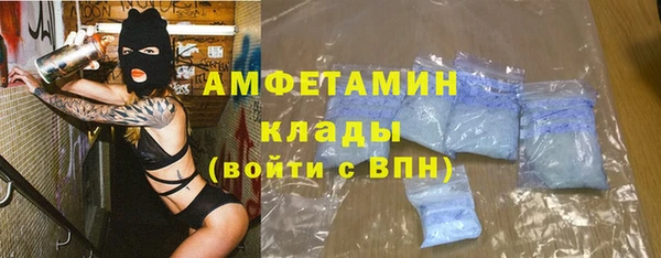 mdma Нягань