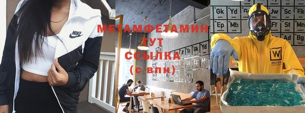 метадон Алзамай