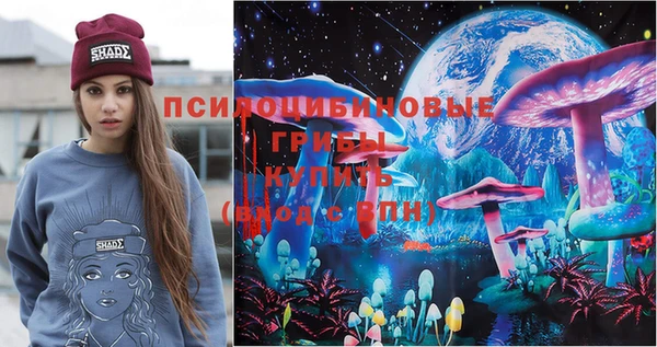 кокаин колумбия Алексеевка
