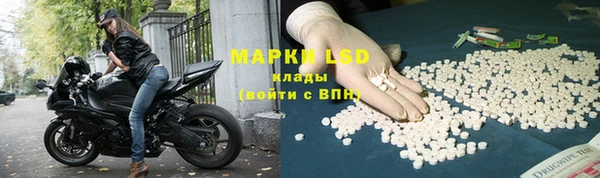 mdma Нягань