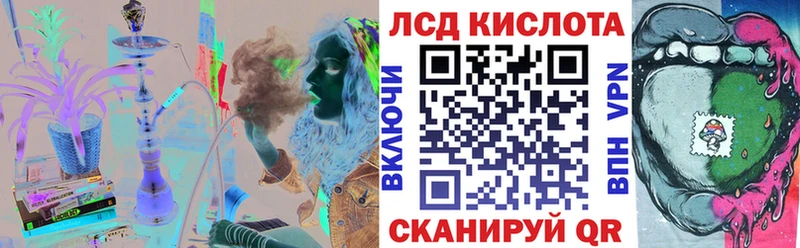 Марки N-bome 1,5мг  MEGA вход  Арамиль 